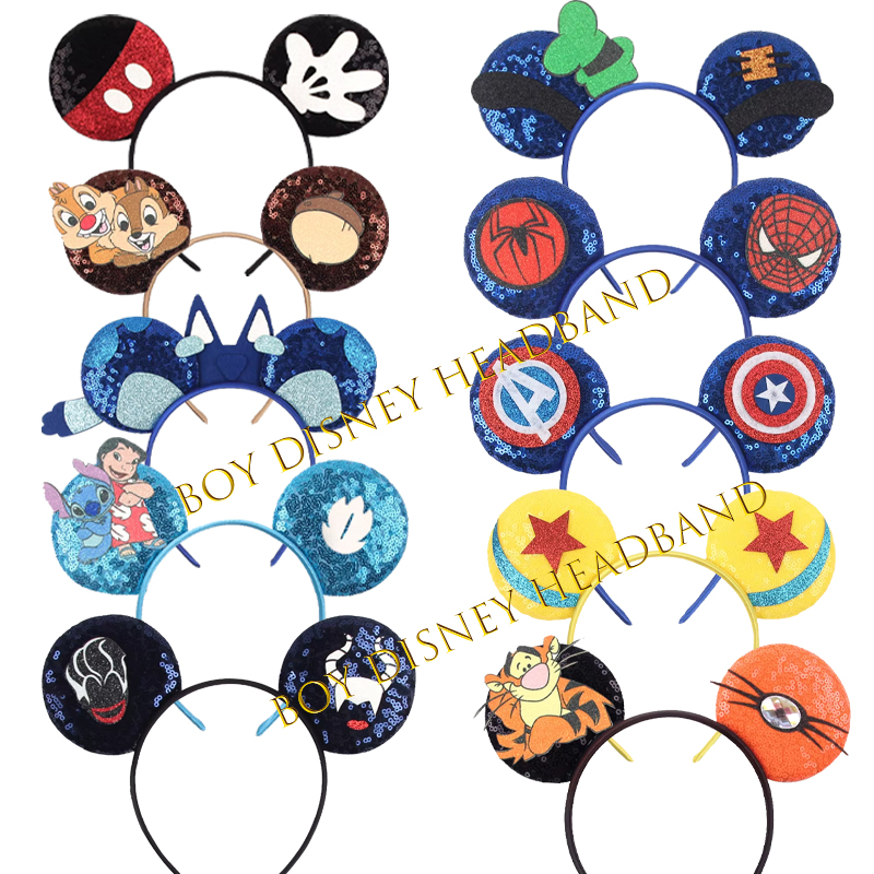 Reindeer Antlers Headband - 2026 Festival Party Cosplay Mouse Ears