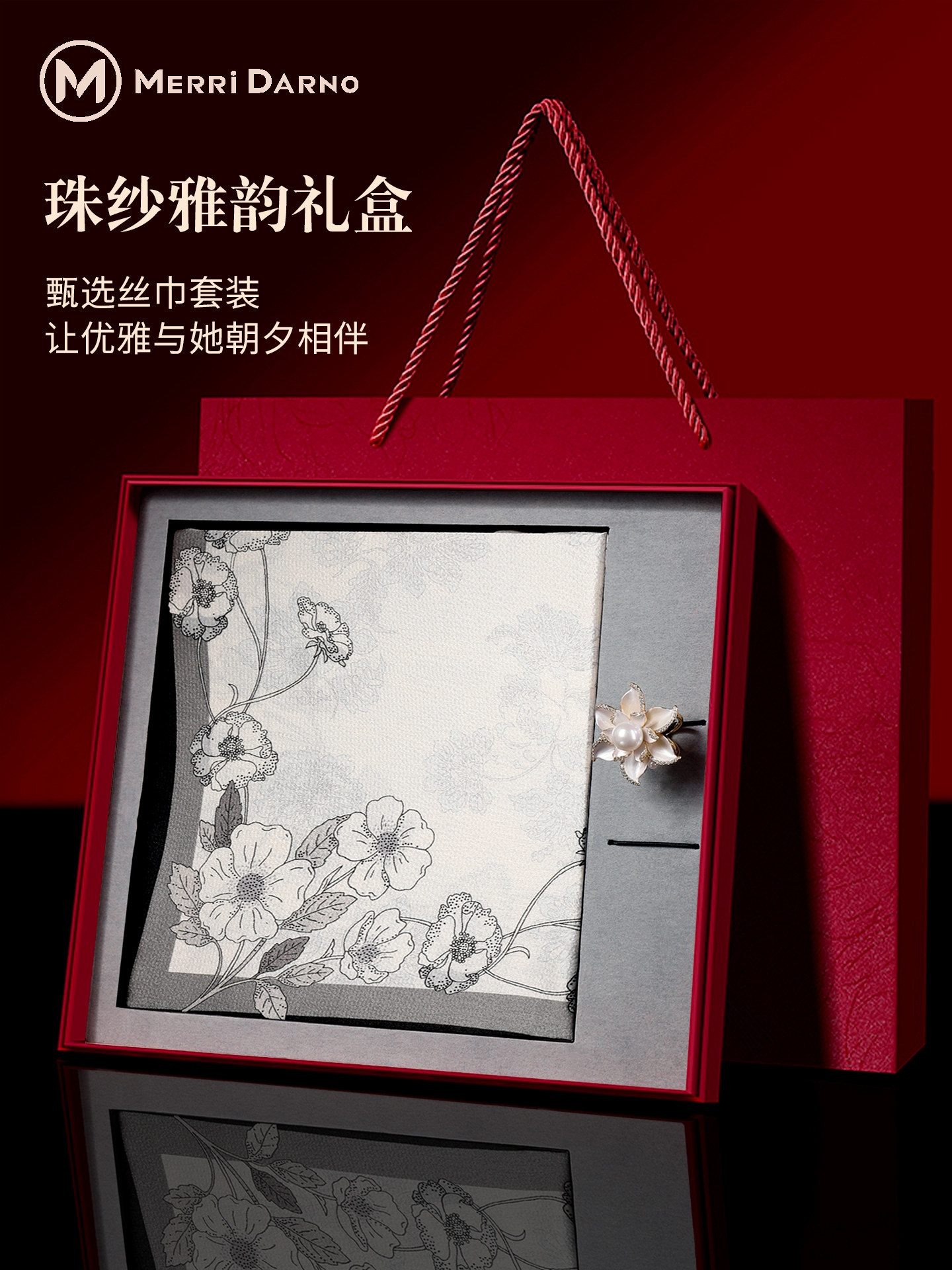 New Thin Long Mulberry Silk Sc - Gift Box Wrap Set 리뷰 및 가격