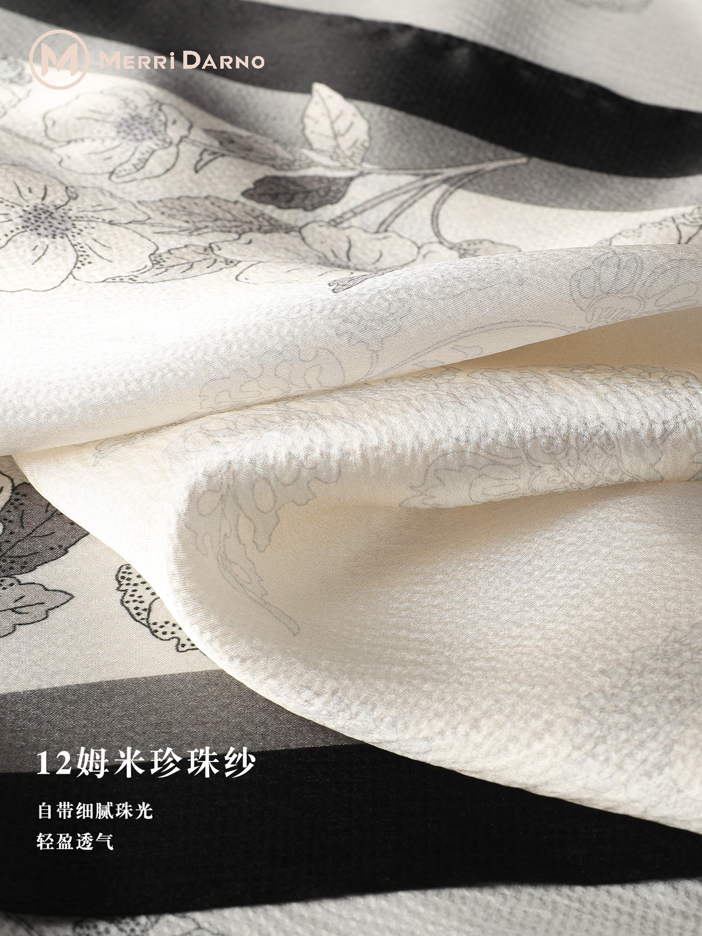 New Thin Long Mulberry Silk Sc - Gift Box Wrap Set 리뷰 및 가격