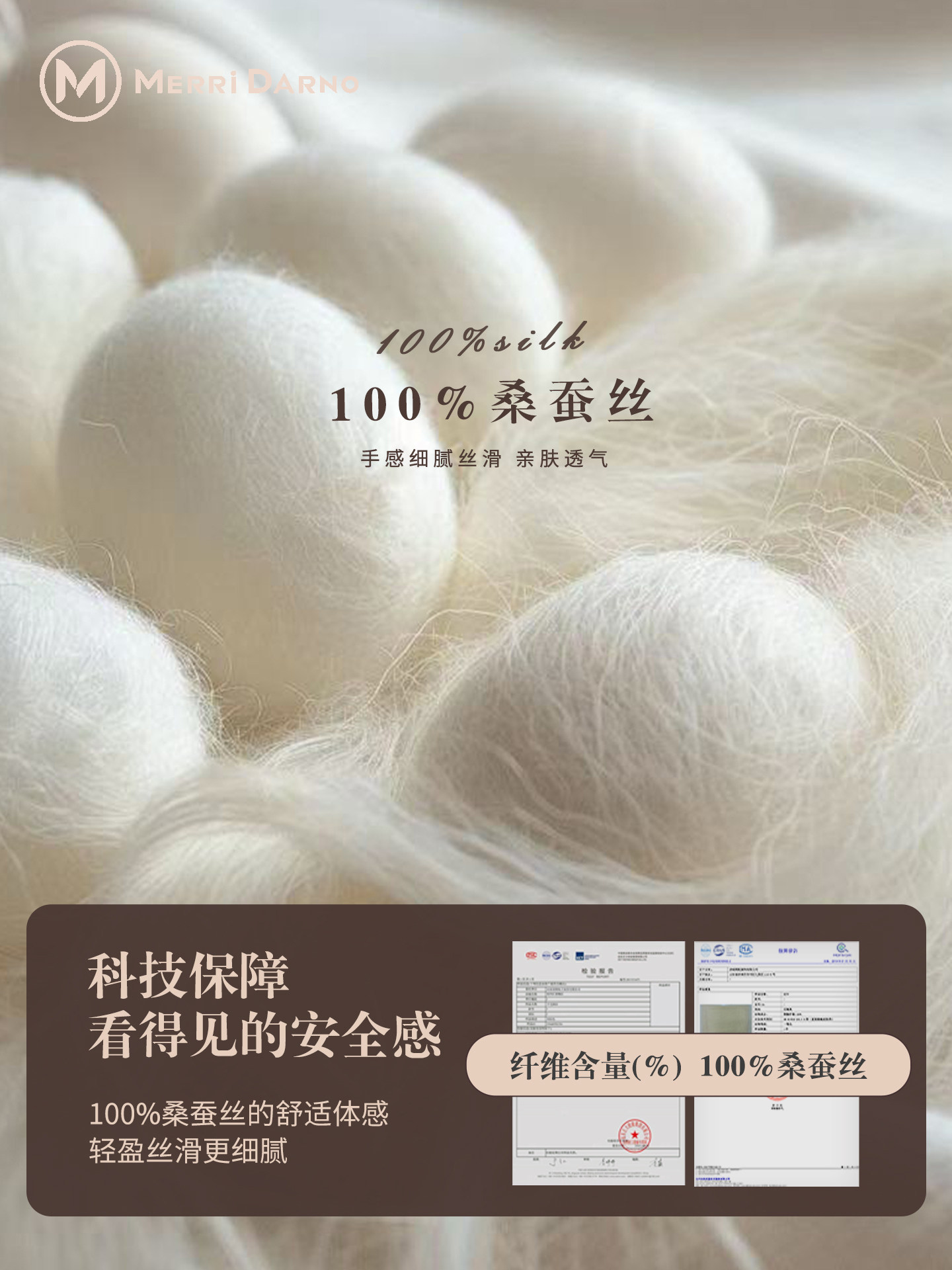 New Thin Long Mulberry Silk Sc - Gift Box Wrap Set 리뷰 및 가격