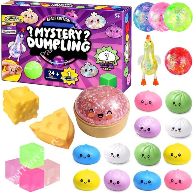 Multicolor Soft Mystery Dumpli - Advent Calendar Gift 리뷰 및 가격
