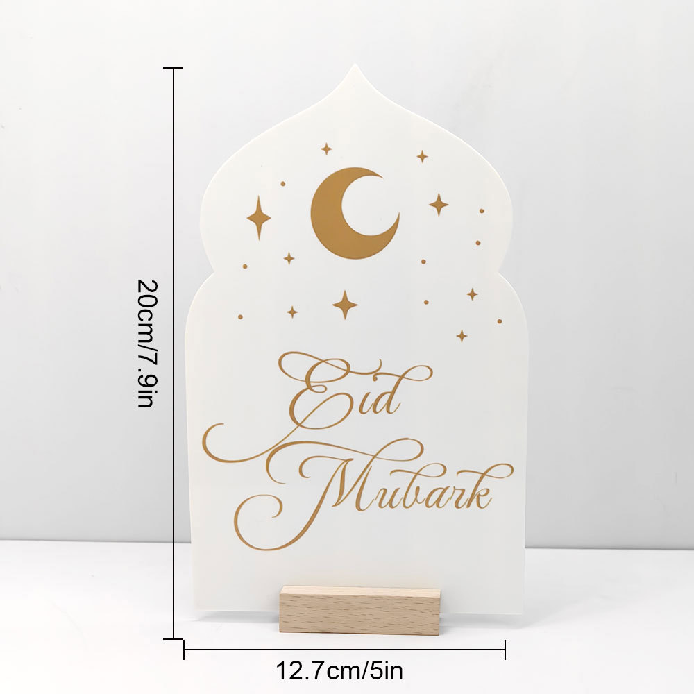 Reusable Acrylic Ramadan Calen - Advent Calendar Gift 리뷰 및 가격