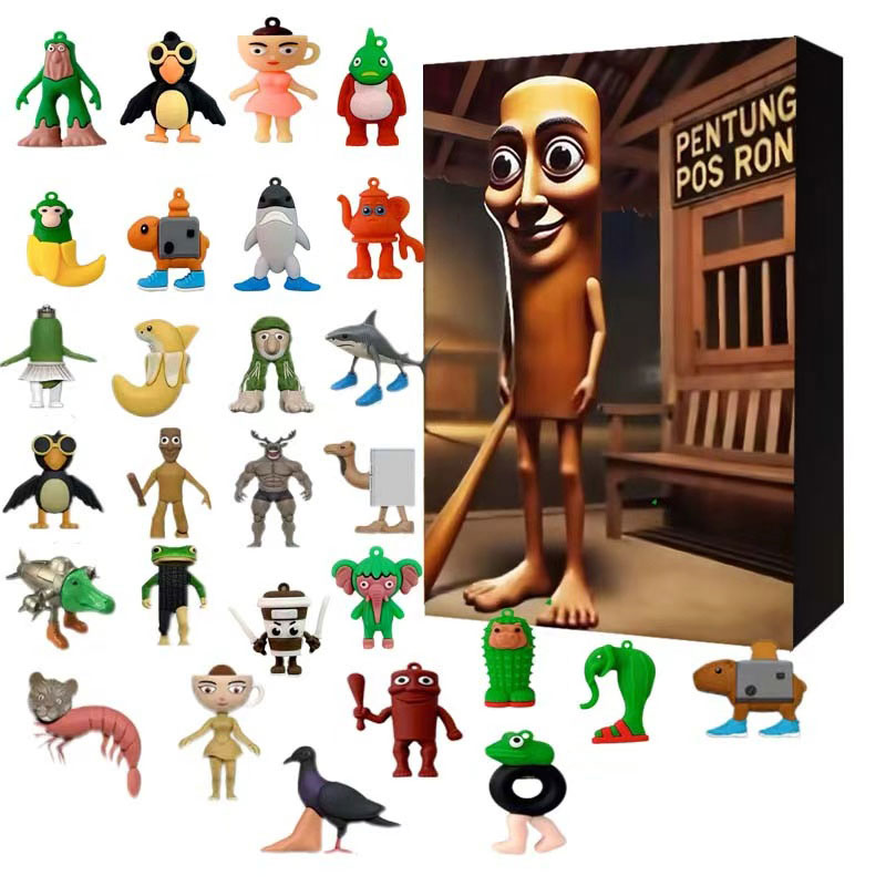 2025 Italian Brainrot Christma - Advent Calendar Gift 리뷰 및 가격