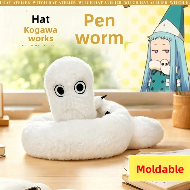 Atelier Of Witch Hat Plush Ton - Santa Hat Plush 리뷰 및 가격
