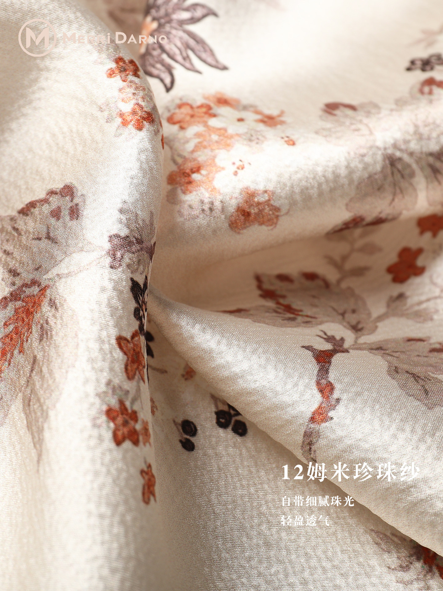 Long Thin Mulberry Silk Scarf  - Gift Box Wrap Set 리뷰 및 가격