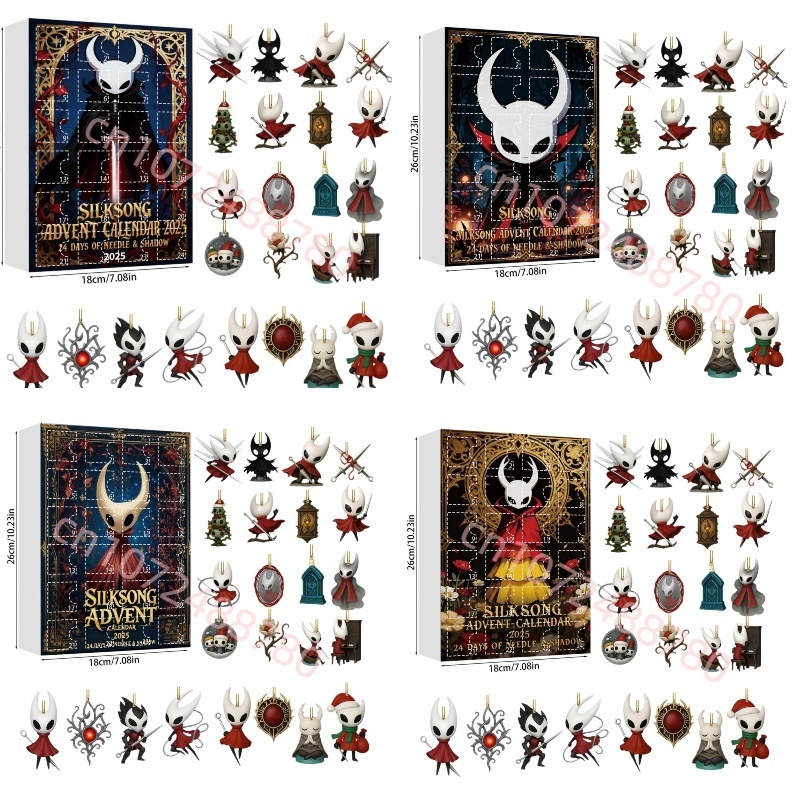 2026 SILKSONGs Advent Calendar - Advent Calendar Gift 리뷰 및 가격