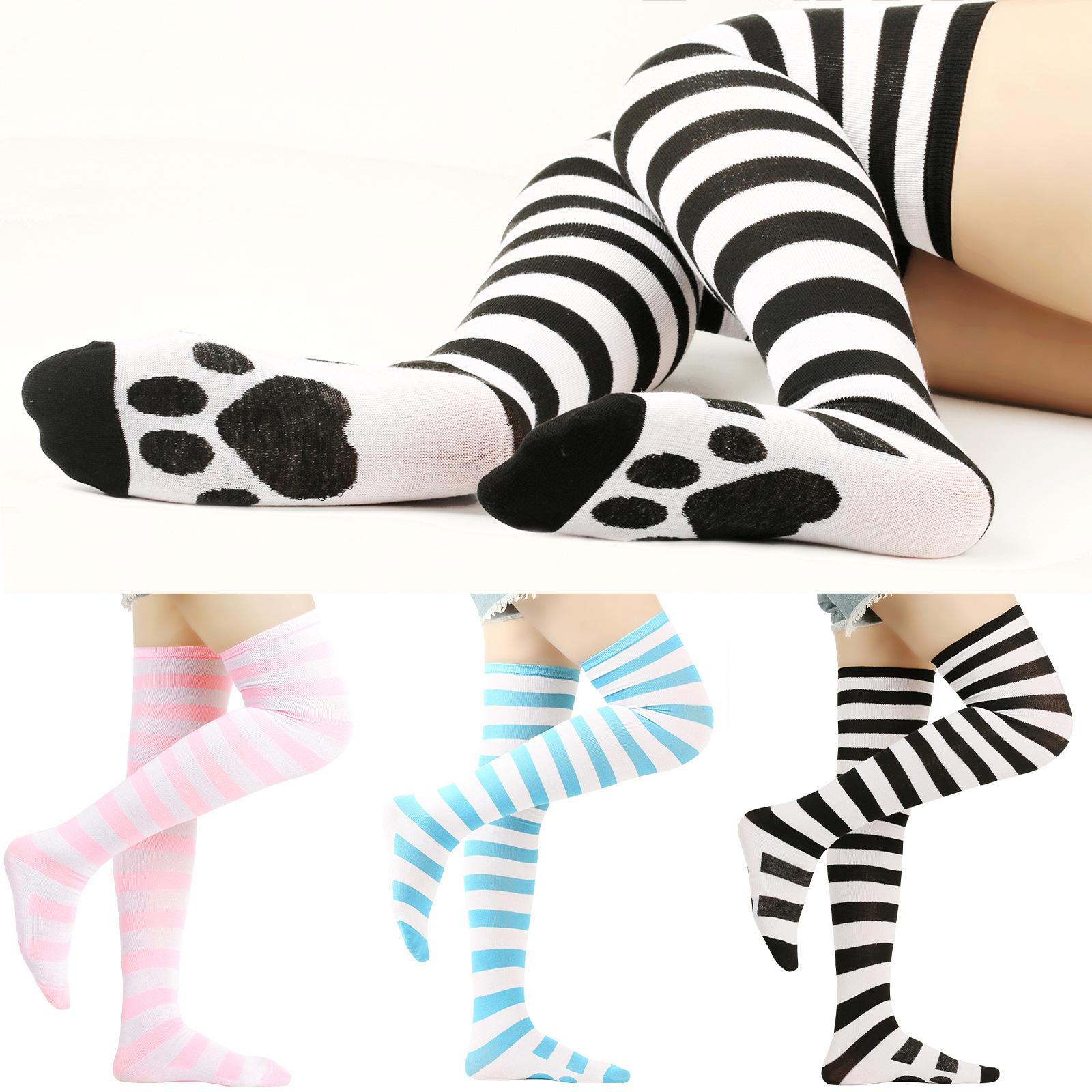 Over Above Knee Socks Womens S - Christmas Stocking Hanging 리뷰 및 가격